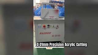 機能無制限の多目的エッジトリミングマシン XB1065