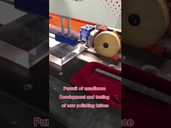 アクリル磨き機は,アクリルエッジを磨くことができます