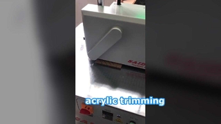 アクリルトリミング