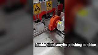 アクリル両面研磨機