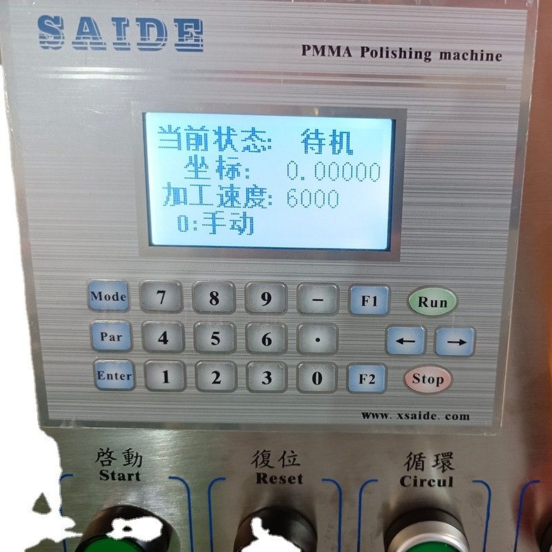 SD-1050BX アクリルダイヤモンド磨き機 プレキシグラスエッジ磨き機 アクリルエッジ磨き機