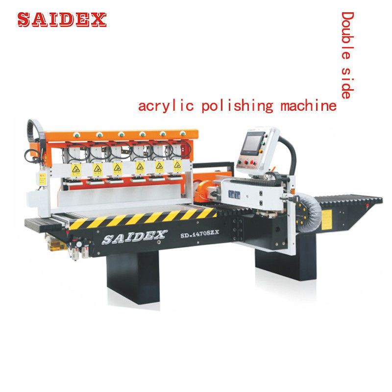 2022年ホットセール SD-1470SZX 自動ダイヤモンド切断および研磨機 Sade アクリル 0-60度面取りエッジ研磨機