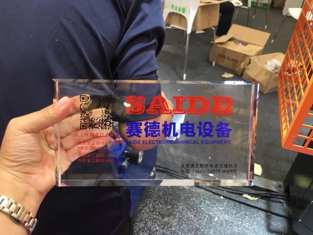 落下防止アクリルボード SAIDE 中国 ホット品質 45度角度 アクリル切断研磨機 ダイヤモンドエッジ