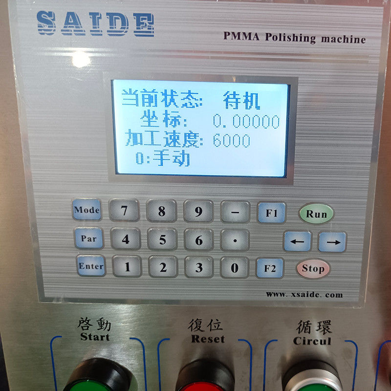 SAIDE 小型 質の高い SD-1050B エッジ 中国 高品質 角 アクリル ダイヤモンド エッジ 切断 磨き 機械