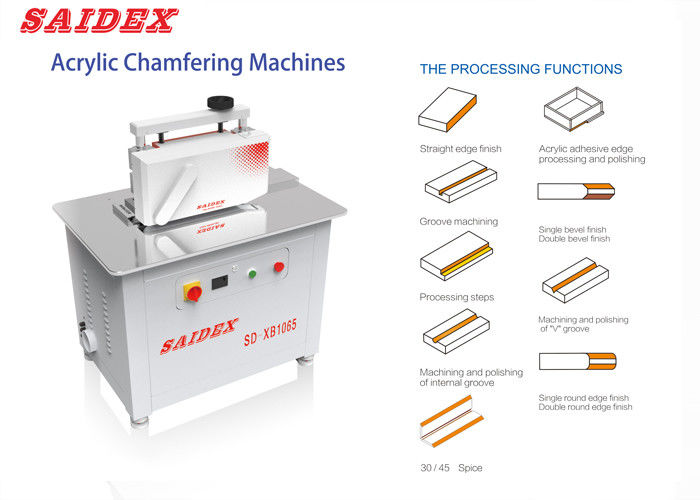 220V アクリル研磨機 高速度鋼フィレットメーカー 一発研磨 45度角度