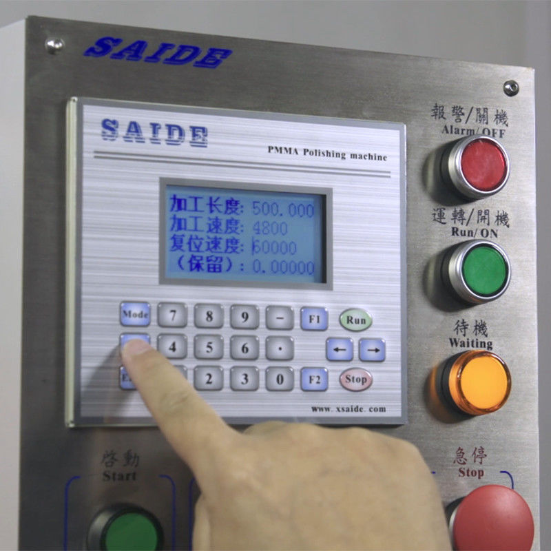 高効率のアクリルポリッシャー 0-60 角 サーボモーター 給餌 スピンドル 速度 6000-1200rpm