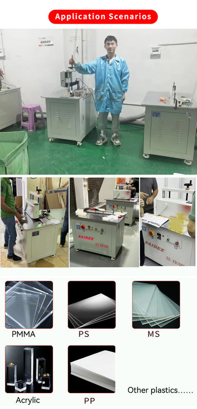 中型 PMMA PS アクリル自動 45 度電動ミニ面取り研磨機、3KW モーター出力