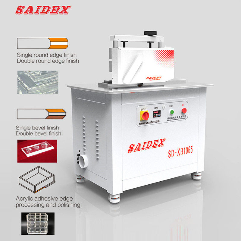 Saide ブランド自動給餌 2.5kW アクリル研磨機 スムーズで精密な仕上げ用 PMMA 丸みを帯びたエッジポリッシャー R3 丸みを帯びたコーナー