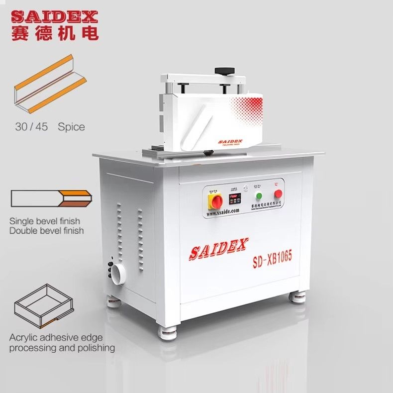 45度アクリル面取り研磨機 220v R角エッジ加工 & 一発研磨