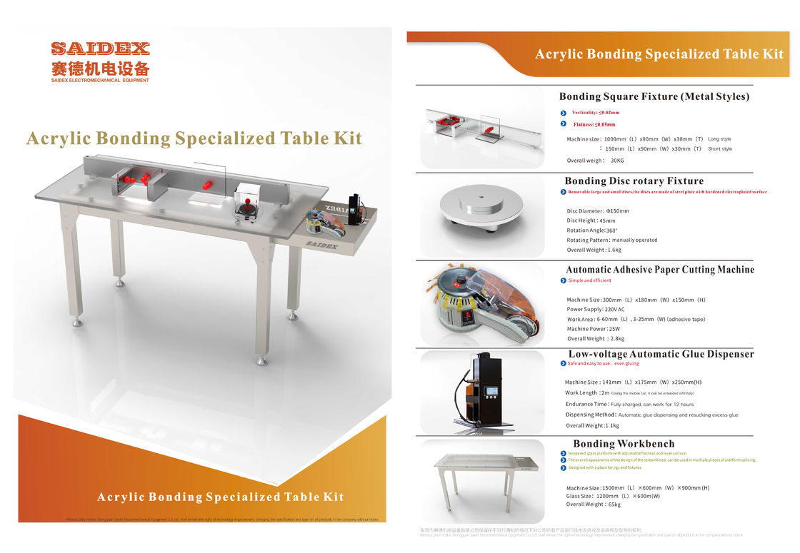 実用的なCNCフライス切削工具 産業用アクリルCNC面取り工具 アクリル高速切削用