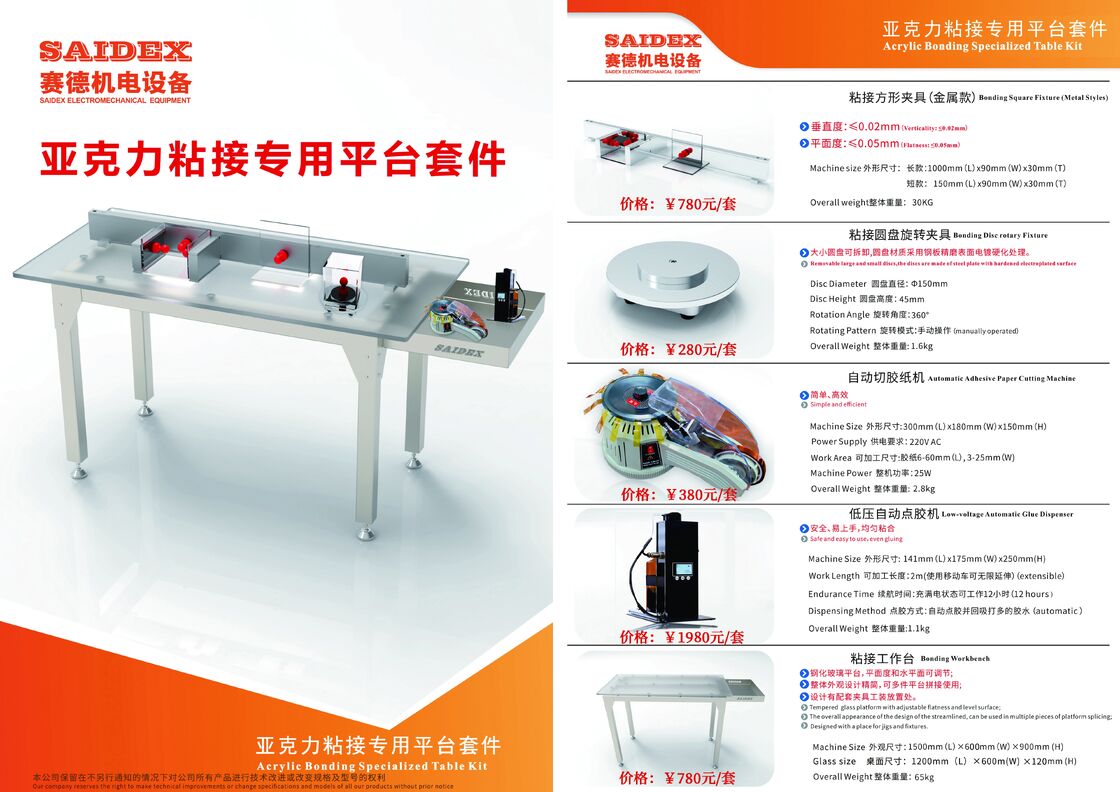 実用的なCNCフライス切削工具 産業用アクリルCNC面取り工具 アクリル高速切削用