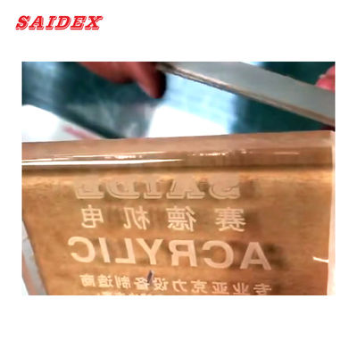 2025 SD-XB1065 高速精密トリミング機